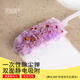 一本魚(yú)靜電除塵撣子家用一次性清潔神器靜電吸附不易揚灰清潔免洗可替換 靜電除塵【6個(gè)撣頭+1個(gè)手柄】