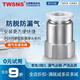 TWSNS氣管氣動(dòng)快速接頭內螺紋直通PCF/4/6/8mm/10/12/14/01-02-03 APCF管8mm-04內螺