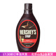 好時(shí)（HERSHEY'S）巧克力味糖漿進(jìn)口黑巧克力醬摩卡咖啡奶茶甜品可可醬烘焙原料 好時(shí)巧克力味糖漿623g