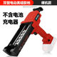 電動(dòng)美縫膠槍搶美縫雙管膠搶美縫劑施工工具全自動(dòng)電動(dòng)美縫打膠機(jī) 16.8裸膠槍輕科技（不包含電池和充電器）
