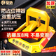 皇馳 車位地鎖車位鎖汽車停車位地鎖加厚防撞防壓免打孔八角鎖6kg