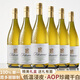 朗柏特法國進口白葡萄酒整箱AOP級霞多麗干白葡萄酒果酒750ML整箱禮盒裝