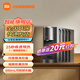 小米（MI）米家膠囊咖啡機(jī)S1 家用快速預(yù)熱 輕音萃取咖啡機(jī) 可拆卸水箱（附贈10粒原裝膠囊咖啡）CMC001 米家膠囊咖啡機(jī)S1