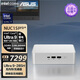 華碩（ASUS）NUC15 Pro mini迷你主機高性能商用AI辦公臺式機電腦 (酷睿Ultra9-285H 不含內(nèi)存/硬盤/系統(tǒng))銀色