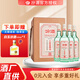 汾酒45度小批量釀造五萬票450ml*4瓶禮盒 清香型國產(chǎn)白酒 45%vol 450mL 4瓶 450mL*4瓶450
