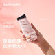 MARIE CLAIRE超輕遮陽傘超強防曬防紫外線晴雨傘便攜黑膠太陽傘女士禮物