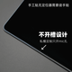 魔護衛(wèi)【不開槽】2025款蘋果iPadAir7鋼化膜iPad Pro保護膜Air6高清2024全屏5抗指紋11寸13寸平板電腦膜 定制低霧度薄膠 【手工貼】無槽版 iPad Air7 2025款 (1