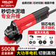 德力西角磨機(jī)磨光機(jī)打磨拋光機(jī)電動(dòng)切割機(jī)手磨電磨機(jī)手持小型打磨機(jī) 710W專(zhuān)業(yè)版【標(biāo)配套餐】