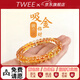 Twee巴西天然黃水晶算盤(pán)珠凈體手鏈男女招財旺夫送女友生日情人節禮物 精品級【刻面款】黃水晶-6mm