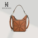 明治KHDESIGN明治女包真皮小眾水桶包輕奢高級感手提單肩斜挎包折奏包 駝色