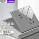 國際電工鋼化玻璃開(kāi)關(guān)五孔插座面板墻壁86型暗裝家用雙USB多孔鏡面玻 錯位五孔【鋼化玻璃】