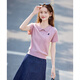 尚靜短袖針織衫女夏季新款女裝溫柔甜美POLO領小個子減齡體恤上衣女