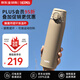 膳魔師（THERMOS）保溫杯男女士大容量戶外便攜杯子高顏值帶蓋運(yùn)動(dòng)水杯750ml