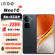 vivo iQOO Neo10 新品5G手機(jī) 疾影黑 12GB+256GB 無(wú)分期無(wú)贈(zèng)品無(wú)曬單