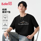 班尼路（Baleno）純棉短袖男夏季山系小眾印花男生內搭上衣寬松重磅男士t恤衣服