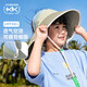 kocotreekk樹兒童防曬帽防紫外線真原紗遮陽夏季男女童太陽帽透氣大帽檐