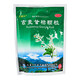 [九寨溝] 玄麥甘桔顆粒 10g*18袋/盒 清熱 滋陰 祛痰 緩解口鼻干燥 咽喉腫痛