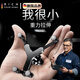 RICH YOUR HOME德國品質(zhì)車(chē)載手機支架支架汽車(chē)用出風(fēng)口專(zhuān)用新款車(chē)上支撐重力固定 [炫酷黑]升級螺旋掛 備注