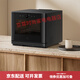 小米智能變頻微蒸烤一體機(jī)微波爐電烤箱電蒸箱空氣炸四合一專業(yè)烘烤不銹鋼內(nèi)膽臺(tái)式大容量27升 容量27升