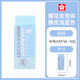 櫻花（SAKURA）橡皮擦馬卡龍系列學(xué)生考試美術(shù)繪圖 XRFW-100中號單塊淺藍色【日本進(jìn)口】