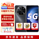 華為智選手機(jī)70plus 新品5G手機(jī)鴻蒙生態(tài)6100mAh+40W續(xù)航巨鯨續(xù)航 曜金黑 8G+256G（曬單贈(zèng)藍(lán)牙耳機(jī)） 官方標(biāo)配
