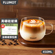 FLUMOT咖啡杯耐高溫豆?jié){牛奶玻璃杯帶刻度把手吸管高鵬硅早餐喝水杯 透明款450ml