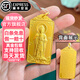 吉財運金包銀黃金觀(guān)音吊墜古法傳承心經(jīng)蓮座觀(guān)音掛墜送老公實(shí)心佛999金 般若心經(jīng)觀(guān)音吊牌 重約42g
