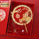 京樂(lè )家團扇結婚禮物送新人喜扇中式扇子新娘遮面古風(fēng)婚禮出嫁新婚訂婚 【禮盒+禮袋+扇架】 成品