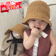 曇蓓漫兒童太陽(yáng)帽寶寶防曬帽子?jì)雰翰菝迸募具\(yùn)動(dòng)遮陽(yáng)寶寶太陽(yáng)漁夫帽 兒童防曬帽（卡其色） 2-5歲（50-52CM）