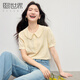 熙世界（sllsky）法式田園風(fēng)娃娃領(lǐng)襯衫2025夏新款通勤減齡泡泡袖純棉上衣 奶油杏 M