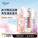 護(hù)理套裝（沐浴露600g+洗發(fā)水500g+護(hù)發(fā)素500g）滋潤(rùn)清潔控油去屑