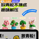 鎏銘桌面擺件女神節禮物擺件辦公室擺件小禮物女擺件辦公室桌面小擺件 情緒穩定小擺件一套裝