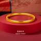 金至尊（3DG Jewellery）圓滿(mǎn)乾坤黃金手鐲古法素圈999足金輪胎鐲婚嫁三金新年禮物計價(jià) 輕版-60號-29.52克(配珠寶禮盒)