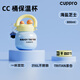CUPPRO保溫杯高顏值大肚杯大容量吸管杯學(xué)生手拎316L不銹鋼水杯生日禮物 冰河藍(lán)【海鹽芝士】-800ml 316L不銹鋼內(nèi)膽