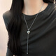 彩萊婭極簡(jiǎn)銀色愛心吊墜項(xiàng)鏈女時(shí)尚個(gè)性鈦鋼抽拉式長(zhǎng)款毛衣鏈衣服配飾品 抽拉桃心項(xiàng)鏈
