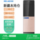美菱新疆加大內(nèi)膽家用立式飲水機(jī)上置水桶式雙開門推杯升級(jí)防塵飲水器 金色【加厚款】 溫?zé)嵝?上置式推杯