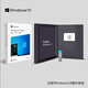 正版windows11專(zhuān)業(yè)版原版純凈重裝10家庭簡(jiǎn)體中文pro蘋(píng)果mac筆記本雙系統(tǒng)M2芯片U盤(pán)遠(yuǎn)程 win10專(zhuān)業(yè)版-簡(jiǎn)體中文USB（可激活一臺(tái)）