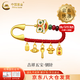 中國黃金（CHINA GOLD）足金吉祥五寶胸針寶寶孕婦黃金別針新生兒壓驚滿月周歲生日禮物 平安大吉別針約0.85-0.95g