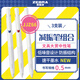 斑馬牌（ZEBRA）文具大賞中性筆 0.5mm子彈頭按壓速干減振筆 JJZ66組合1 白桿黑芯+白桿藍(lán)芯+白桿紅芯