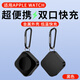 博菲普適用蘋(píng)果手表充電器applewatch11充電線(xiàn)s10便攜Lightning接口iwatch9底座s8無(wú)線(xiàn)ultra快充頭se磁吸 黑色【Lightning+TYPE-C】迷你便攜
