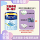 美素佳兒源悅1段800g嬰兒配方奶粉 荷蘭原裝進口 美素佳兒源悅1段400g 800g*1罐 26年1-3月到期