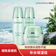 自然堂（CHANDO）水潤保濕水乳護膚品套裝密集補水水油平衡化妝品女士禮物中年媽媽 三件套(水+乳+保濕霜)