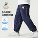 Classic Teddy兒童褲子男女童長(zhǎng)褲中童裝夏季運(yùn)動(dòng)休閑透氣薄款防蚊褲 深藍(lán) 100