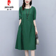 皮爾卡丹（pierre cardin）棉麻連衣裙女2025年夏季新款高端寬松遮肚子洋氣顯瘦薄款亞麻裙子 墨綠色 2XL (建議125-135斤 高品質(zhì))