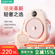 索愛（soaiy）655無線磁吸領(lǐng)夾小蜜蜂擴音器教師專用藍牙音箱音響防嘯叫TF卡喇叭磁吸麥克風(fēng)導(dǎo)游戶外便攜式 粉