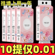 織夢(mèng)【新人劵后0.01】整箱掛抽家用衛生紙原生木漿擦手紙柔軟面巾紙厚 4層 600張*2提 旅行裝