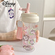 迪士尼（Disney）鈴蘭花小貓透明吸管杯女生高顏值帶茶隔水杯喝水塑料杯子夏天學(xué)生 透明吸管杯(鈴蘭花布偶)