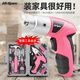 希孟3.6V電動(dòng)螺絲刀手電鉆20Pc多功能小型家用起子機螺絲批