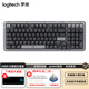 羅技（Logitech）琥珀系列K98M機(jī)械鍵盤客制化無線藍(lán)牙鍵盤雙模mac ipad鍵盤電腦筆記本電競(jìng)游戲辦公鍵盤AI 熱插拔 K98M黑色