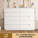 耐禾實(shí)木斗柜客廳靠墻輕奢高級感主臥床尾柜超窄五斗柜奶油風(fēng)九斗柜 米白色【100*40*106】十斗
